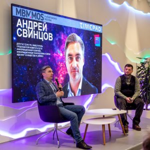 ВЕБИНАР МОО АЮР