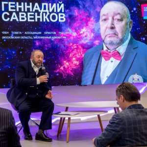 ВЕБИНАР МОО АЮР