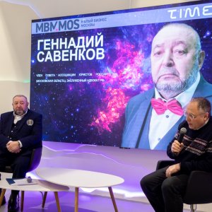 ВЕБИНАР МОО АЮР