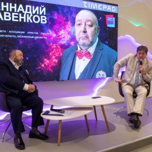 ВЕБИНАР МОО АЮР