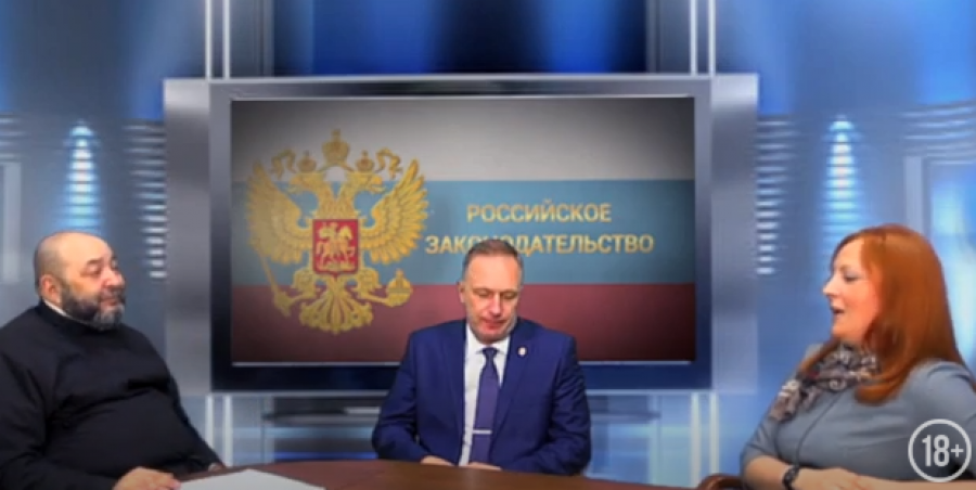 О Президентской программе Бесплатная юридическая помощь населению 