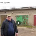 В подмосковном Красногорске слесари- мошенники обманывают клиентов