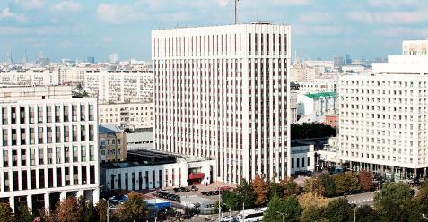 Минюстом России создан и утвержден состав Совета