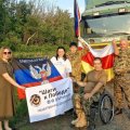 Делегация из Южной Осетии посетила столицу Донецкой Народной Республики.