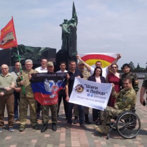 Делегация из Южной Осетии посетила столицу ДНР